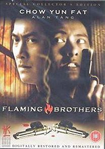 Flaming Brothers (1987)
