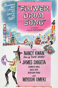 Flower Drum Song (1962)