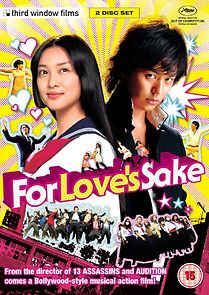 For Love's Sake (2012)