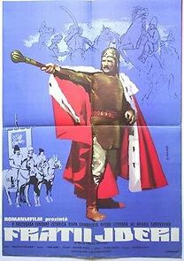 Fratii Jderi (1974)