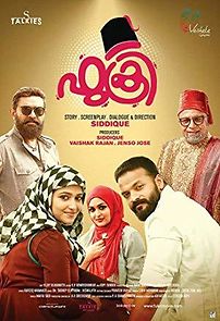 Fukri (2017)