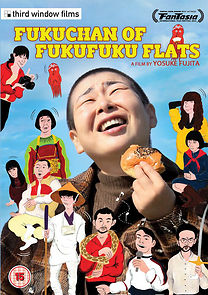Fuku-chan of FukuFuku Flats (2014)