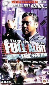 Full Alert (1997)