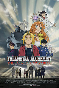 Fullmetal Alchemist: The Sacred Star of Milos (2012)