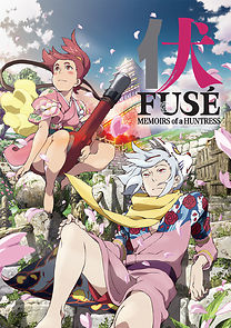 Fusé: Memoirs of a Huntress (2012)