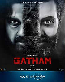 Gatham (2020)