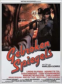 Gebroken spiegels (1984)