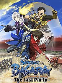 Gekijouban Sengoku Basara: The Last Party (2011)