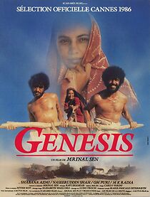 Genesis (2018)