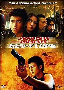 Gen-X Cops 2: Metal Mayhem (2000)