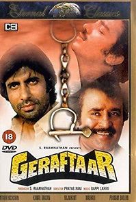 Geraftaar (1985)