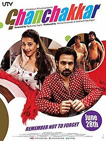 Ghanchakkar (2013)