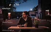 Gholam (2017)