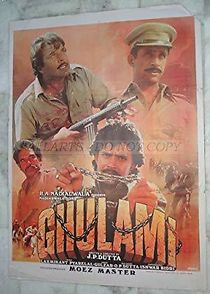 Ghulami (1985)
