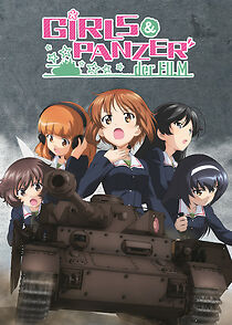 Girls und Panzer der Film (2016)