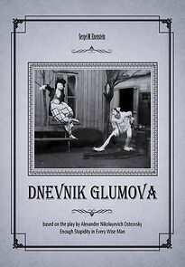 Glumov's Diary (Short 1923) (1923)