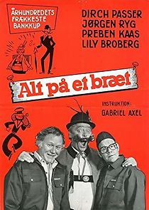 Going for Broke (2003)