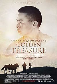 Golden Treasure (2016)