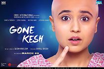 Gone Kesh (2019)