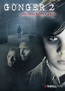 Gonger II (2010)