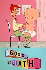 Goo Goo Goliath (Short 1954) (1954)