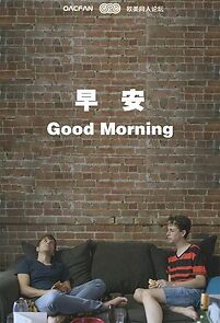 Good Morning (Short 2014) (2014)