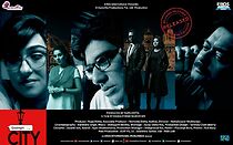 Good Night City (2018)