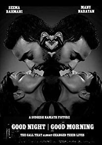 Good Night Good Morning (2012)