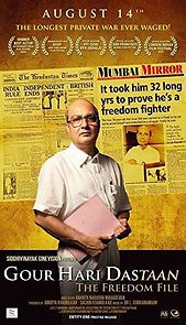 Gour Hari Dastaan: The Freedom File (2015)
