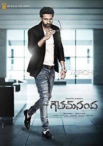 Goutham Nanda (2017)