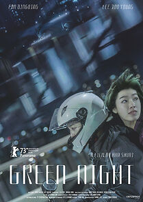 Green Night (2023)