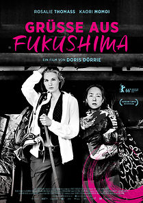 Grüsse aus Fukushima (2016)