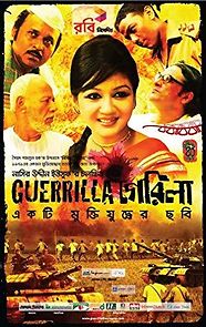 Guerrilla (2011)