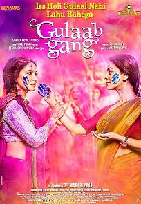 Gulaab Gang (2014)