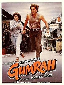 Gumrah (1993)