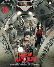 Gurram Paapi Reddy (2025)