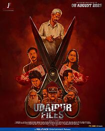 Udaipur Files: Kanhaiya Lal Tailor Murder (2025)