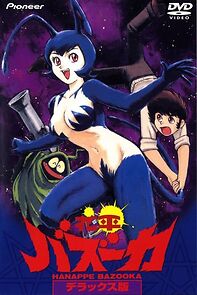 Hanappe bazooka (1992)