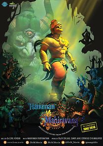 Hanuman vs. Mahiravana (2018)