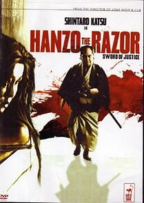 Hanzo the Razor: Sword of Justice (1972)