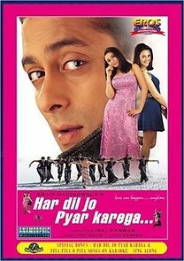 Har Dil Jo Pyar Karega... (2000)