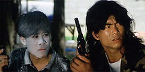 Hard Gun (1996)