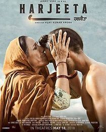 Harjeeta (2018)