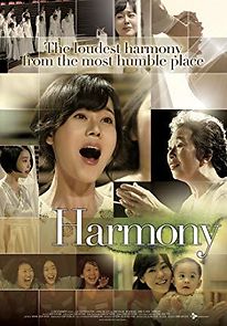 Harmony (2022)