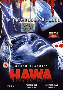 Hawa (2022)