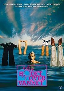 Head Above Water (1996)