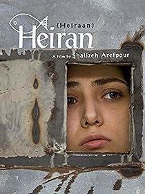 Heiran (2010)