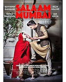Hello Mumbai: Salam Mumbai (2016)