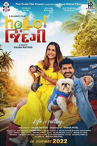 Hello Zindagi (2022)