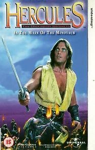 Hercules in the Maze of the Minotaur (1994)